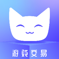 賬號貓應(yīng)用程序新版本