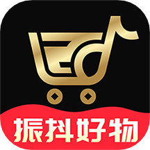 振抖好物APP新版本