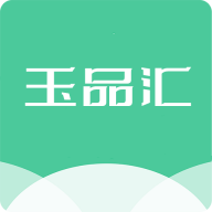 玉品匯官方應(yīng)用下載