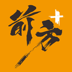 前方Plus App Android版