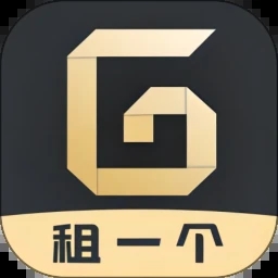 最新版本的租用應用程序