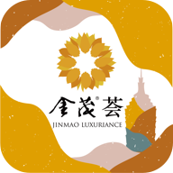 金茂薈官方版APP
