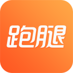 365跑腿網(wǎng)最新版本