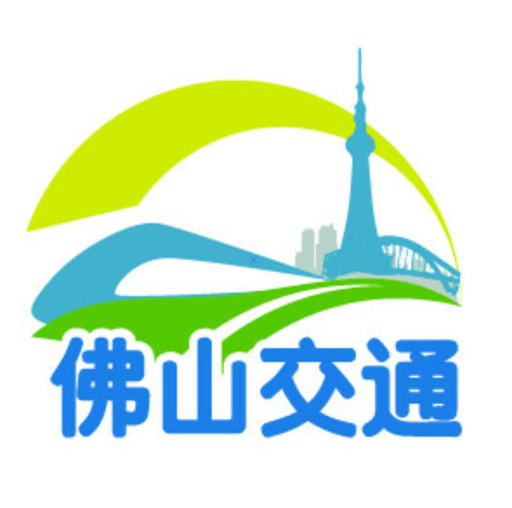 佛山交通普法APP新版本