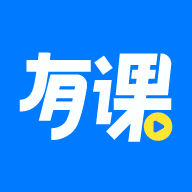 博傲有課官方版