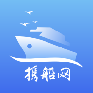 攜船網(wǎng)官方版APP