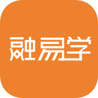 融易學(xué)APP正版