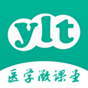 醫(yī)學(xué)微課堂官方版app