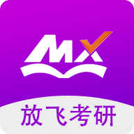 冪學在線官方版app