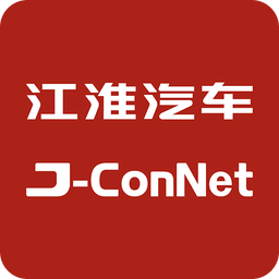 江淮車聯(lián)網(wǎng)QPP版