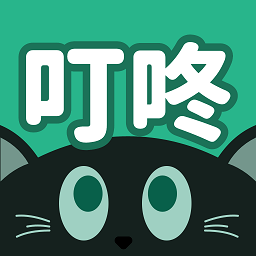 叮咚壁紙最新版
