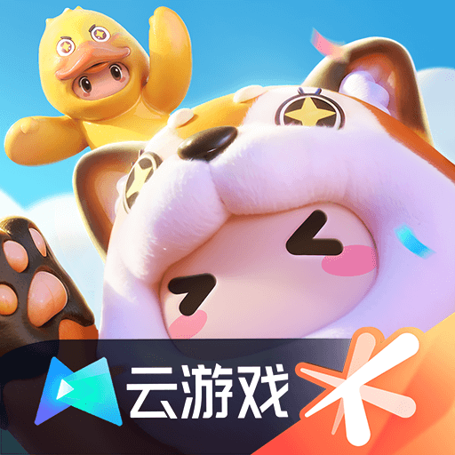 云元夢之星APP新版本