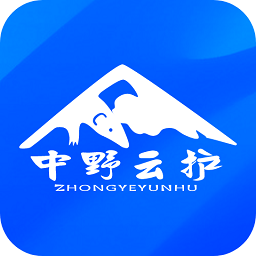 中野云護(hù)app新版