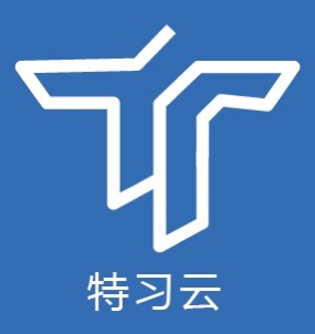 特習(xí)云APP安卓版本
