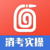 消防實(shí)操模擬APP