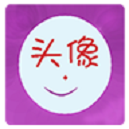 手機(jī)版透明頭像生成器
