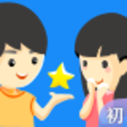 慧知行初中版更新版