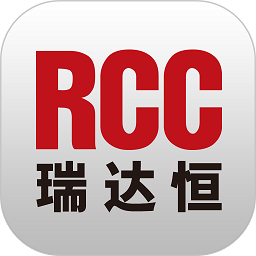 RCC工程招采APP新版本