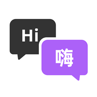 AI口語(yǔ)訓(xùn)練助手手機(jī)應(yīng)用