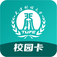 天財校園卡APP新版