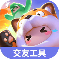 蟲蟲助手：元夢之星交友APP