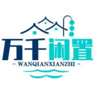 最新閑置APP合集