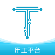 藍(lán)向標(biāo)用工平臺(tái)App新版