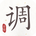 免費版古琴調(diào)音器APP