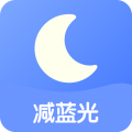 小護(hù)眼APP安卓版本