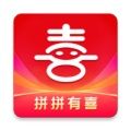 拼拼喜悅盲盒應(yīng)用