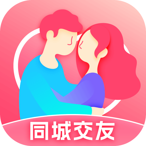 同城桃友APP新版