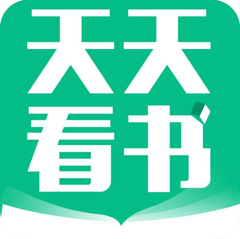 天天看書官方版