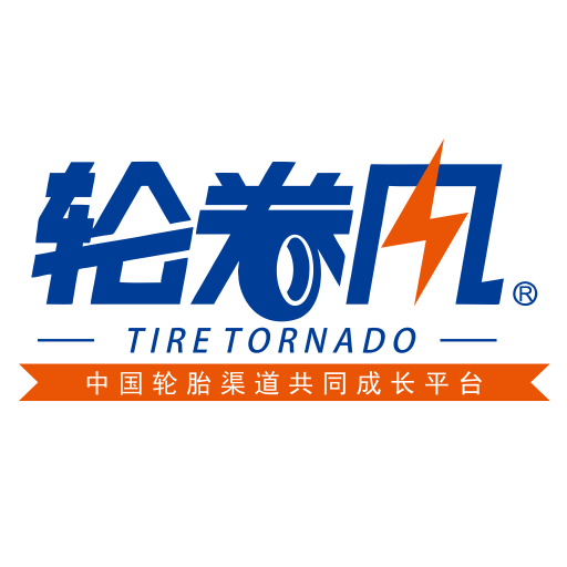 輪卷風(fēng)汽配官方版APP