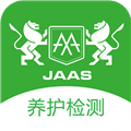 汽配貓養(yǎng)護(hù)APP新版