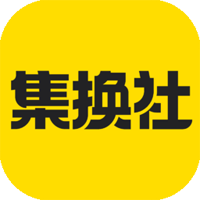 集換社官方版應(yīng)用