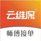 云維保師傅A(chǔ)PP新版