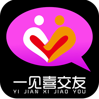 一見(jiàn)喜交友APP新版本