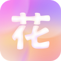 花友平臺(tái)