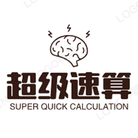 超級速算官方版