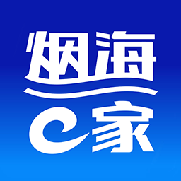 煙海E家App