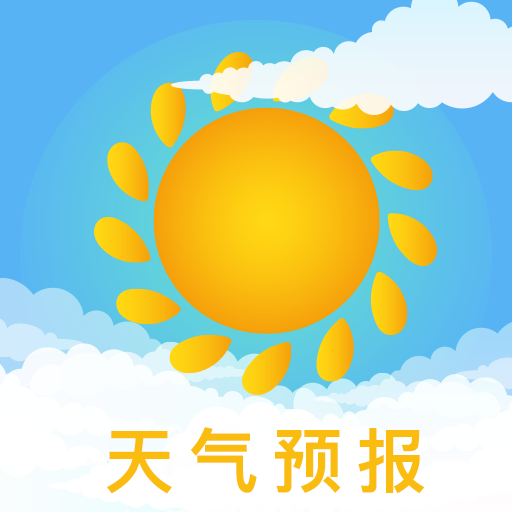 萌兔天氣預(yù)報最新版本