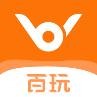 百玩APP新版本