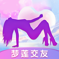 夢(mèng)蓮交友手機(jī)版