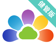 開云健管APP安卓版