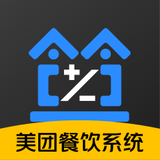 店小算APP正式版
