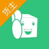來貨拉貨主App新版本