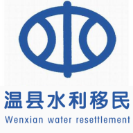 溫縣水利移民認(rèn)證APP最新版