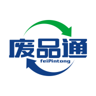 廢品通管家APP安卓版