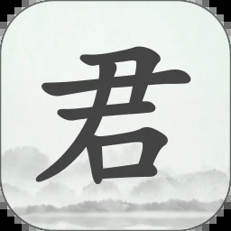 暢聞App安卓版