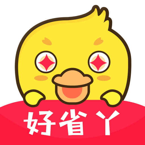 好省丫APP下載安卓版